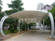 燦宇膜結(jié)構(gòu)車棚項(xiàng)目安裝驗(yàn)收完畢